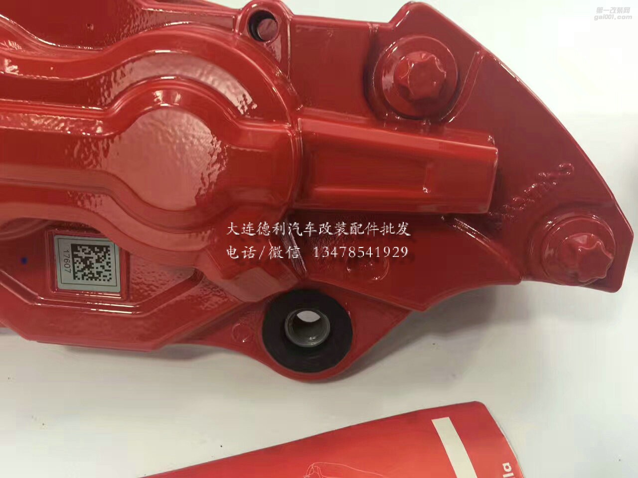 原裝奔馳高配剎車(chē)系統(tǒng)AMG鮑魚(yú)剎車(chē)代理