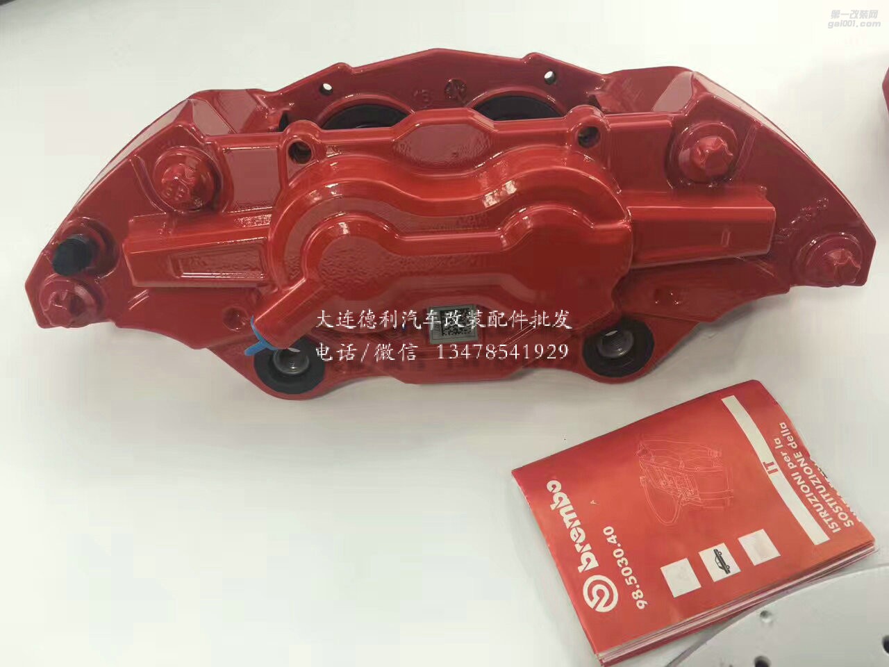 原裝奔馳高配剎車(chē)系統(tǒng)AMG鮑魚(yú)剎車(chē)代理