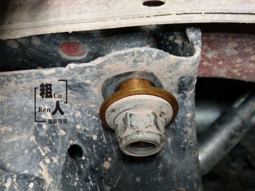 福特野馬強身健骨 加裝RACESENG瑞森底盤杯士副車架襯套