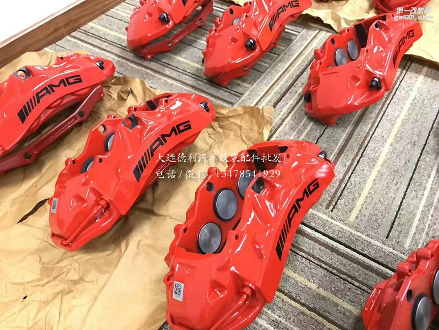 原裝正品高配奔馳AMG剎車升級到貨