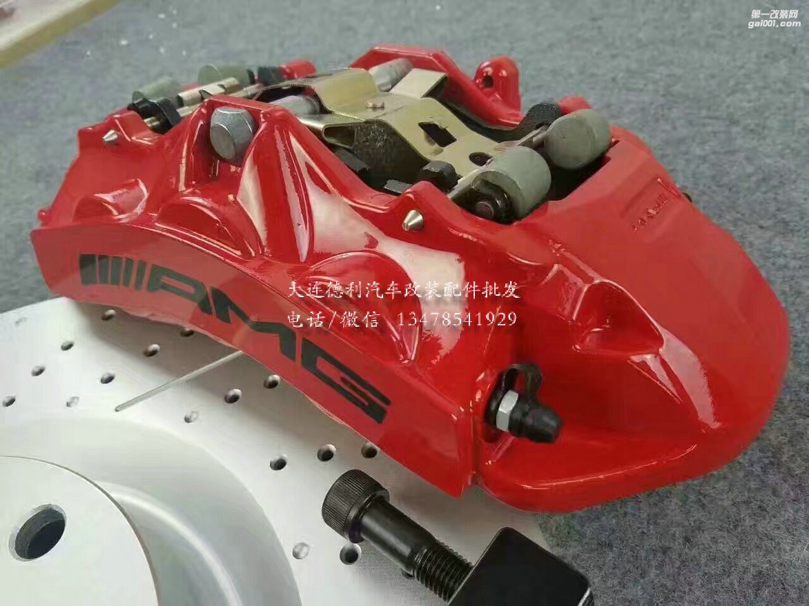 原裝AMG剎車代理前6后4剎車批發(fā)代理