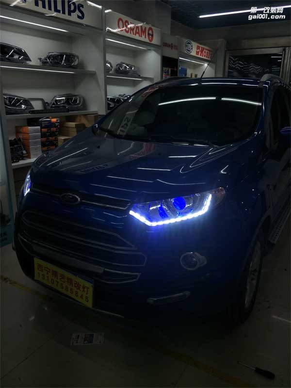 西寧哪家改燈店最專業(yè) 福特翼博改海拉五透鏡多少錢