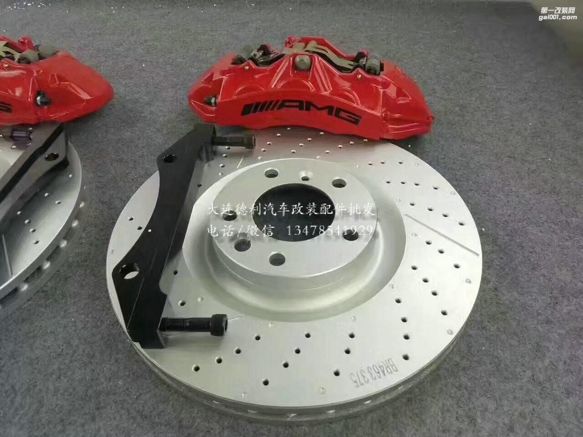 原裝AMG剎車代理前6后4剎車批發(fā)代理