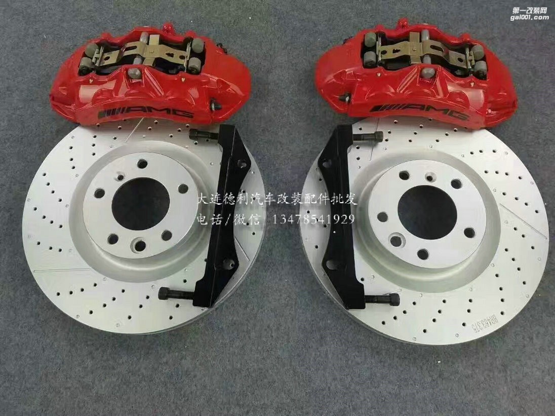 原裝AMG剎車代理前6后4剎車批發(fā)代理