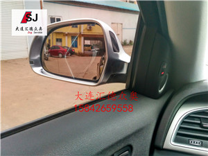 A4L allroad換道輔助