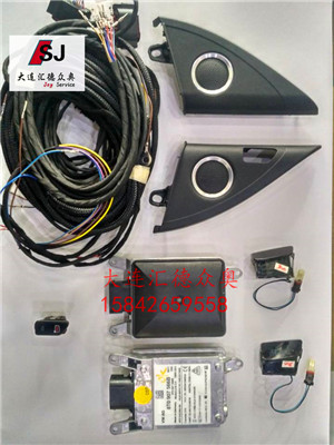 A4L allroad換道輔助