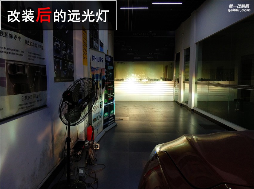比亞迪宋車燈改裝 藍(lán)魔海拉五氙氣燈套裝升級！讓夜晚不再黑暗！——中山清風(fēng)車影燈改