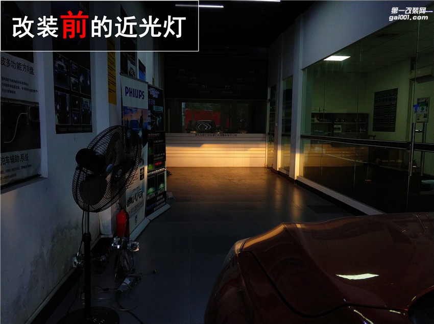 比亞迪宋車燈改裝 藍(lán)魔海拉五氙氣燈套裝升級！讓夜晚不再黑暗！——中山清風(fēng)車影燈改