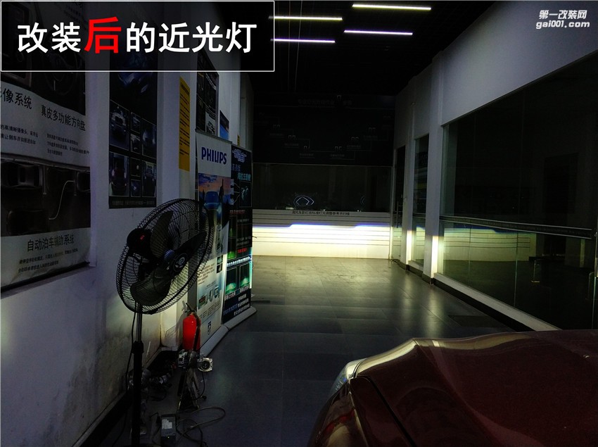比亞迪宋車燈改裝 藍(lán)魔海拉五氙氣燈套裝升級！讓夜晚不再黑暗！——中山清風(fēng)車影燈改