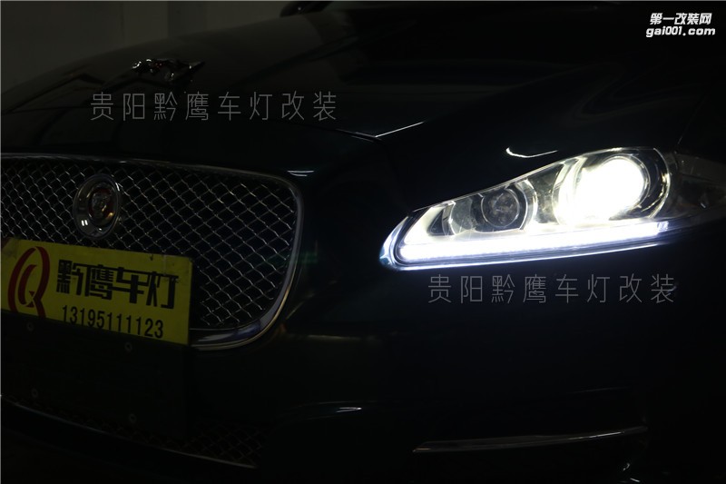 貴陽捷豹XJL車燈改裝；xjl改海拉五飛利浦XV+氙氣燈