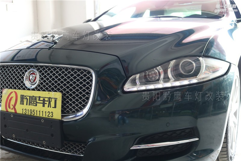 貴陽捷豹XJL車燈改裝；xjl改海拉五飛利浦XV+氙氣燈