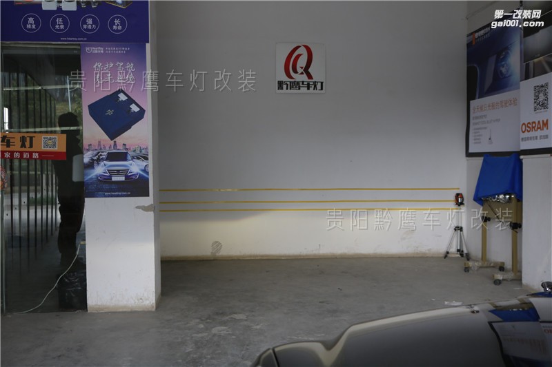 貴陽捷豹XJL車燈改裝；xjl改海拉五飛利浦XV+氙氣燈
