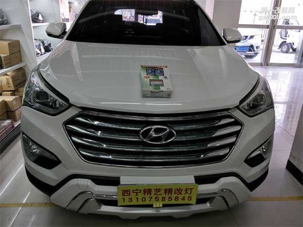 【西寧精藝精】現(xiàn)代格瑞車燈改裝-西寧專業(yè)汽車燈光改裝店