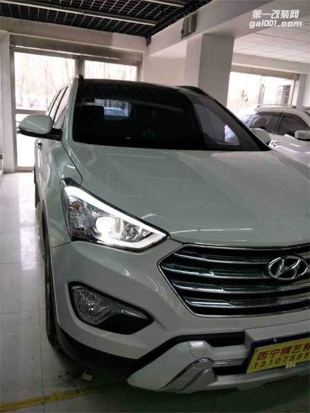 【西寧精藝精】現(xiàn)代格瑞車燈改裝-西寧專業(yè)汽車燈光改裝店