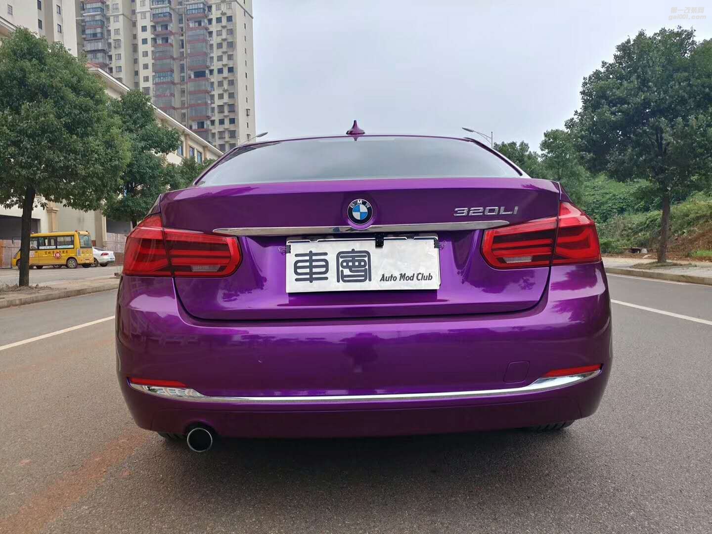 寶馬3系水晶紫羅蘭