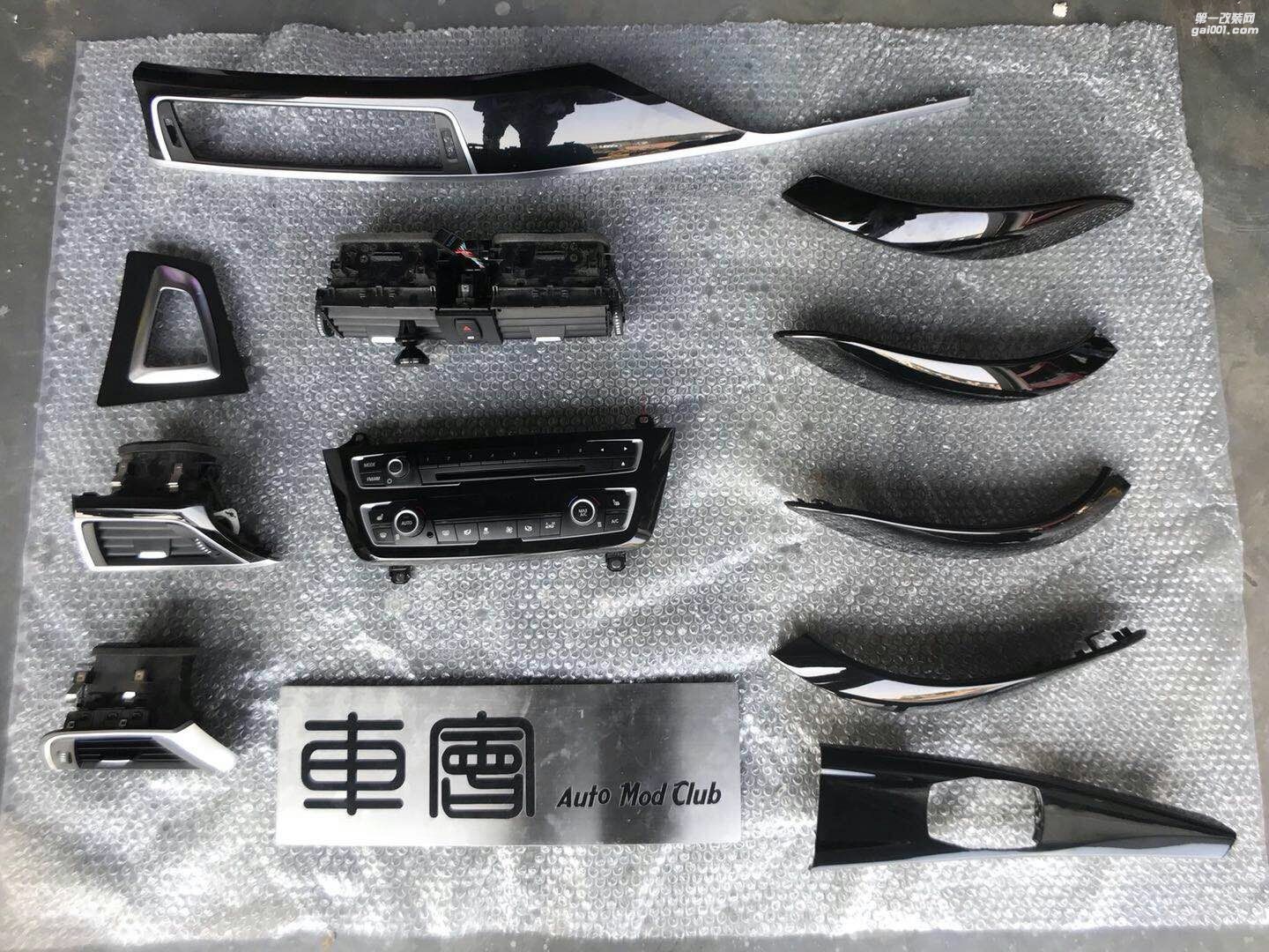 寶馬3系水晶紫羅蘭