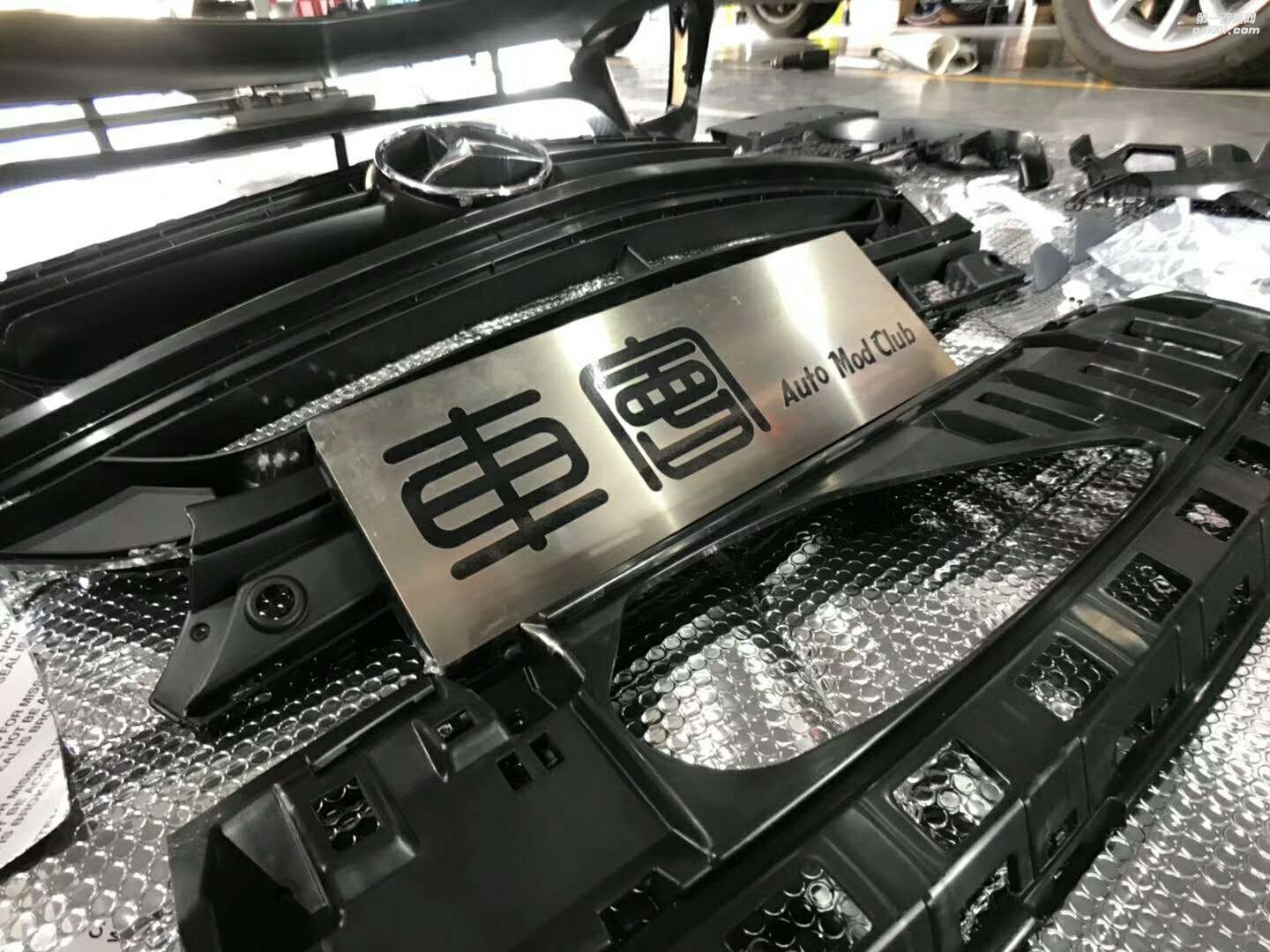 奔馳E級(jí)升級(jí)E63S包圍+電光鈦金灰改色