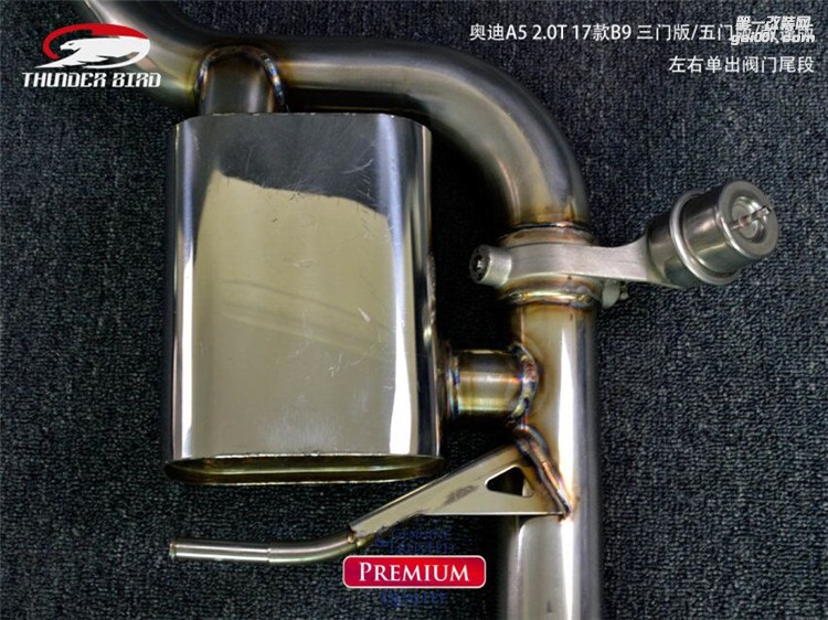 奧迪A5 B9 THUNDER BIRD雷鳥(niǎo)改裝排氣管 閥門排氣