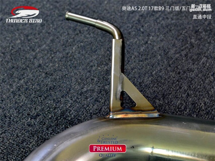 奧迪A5 B9 THUNDER BIRD雷鳥(niǎo)改裝排氣管 閥門排氣