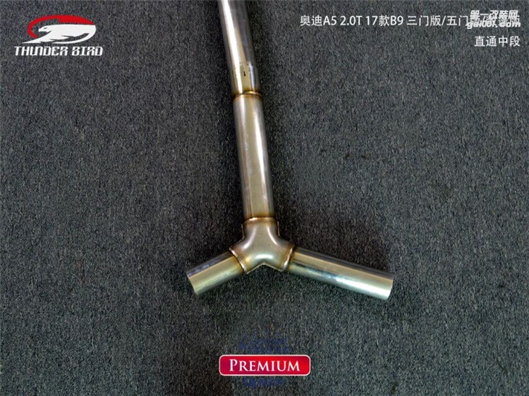 奧迪A5 B9 THUNDER BIRD雷鳥(niǎo)改裝排氣管 閥門排氣