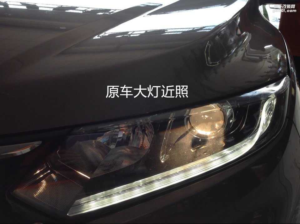 廣州汽車改燈 本田XRV大燈升級海拉5透鏡飛利浦CX5000K套餐
