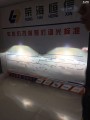大邁X5
