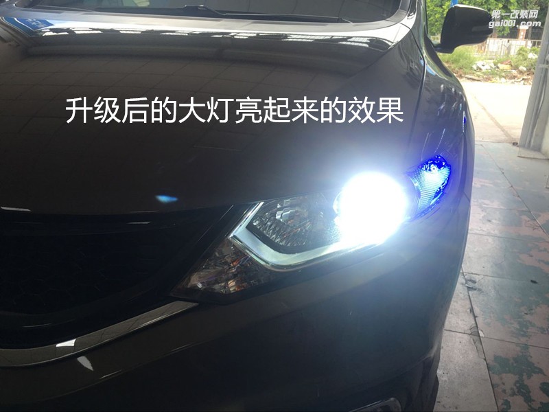 廣州汽車改燈 本田杰德大燈升級(jí)海拉5雙光透鏡飛利浦CX5000K套裝