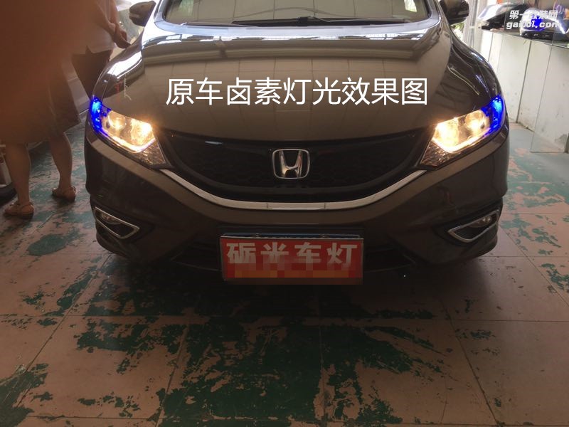 廣州汽車改燈 本田杰德大燈升級(jí)海拉5雙光透鏡飛利浦CX5000K套裝