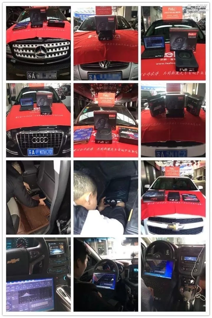 雙11，汽車音響改裝狂歡節(jié)，陪您一起嗨翻天！