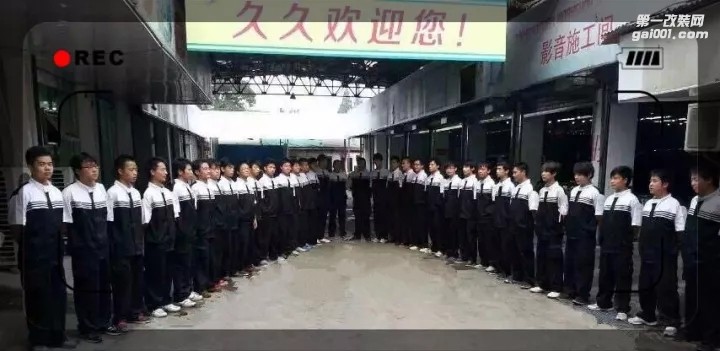 雙11，汽車音響改裝狂歡節(jié)，陪您一起嗨翻天！