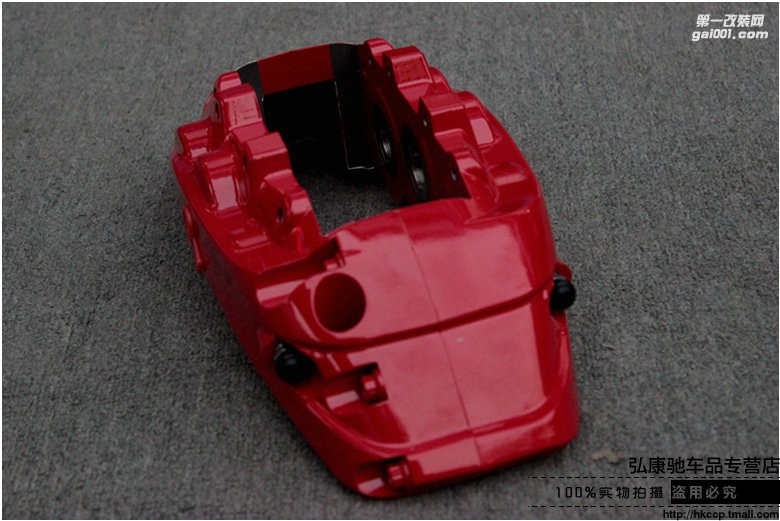 海亞：英國Alcon RC6  RC4  剎車套件 大6活塞 4活塞 奧迪奔馳寶馬大眾英菲尼迪雷克薩斯豐田等