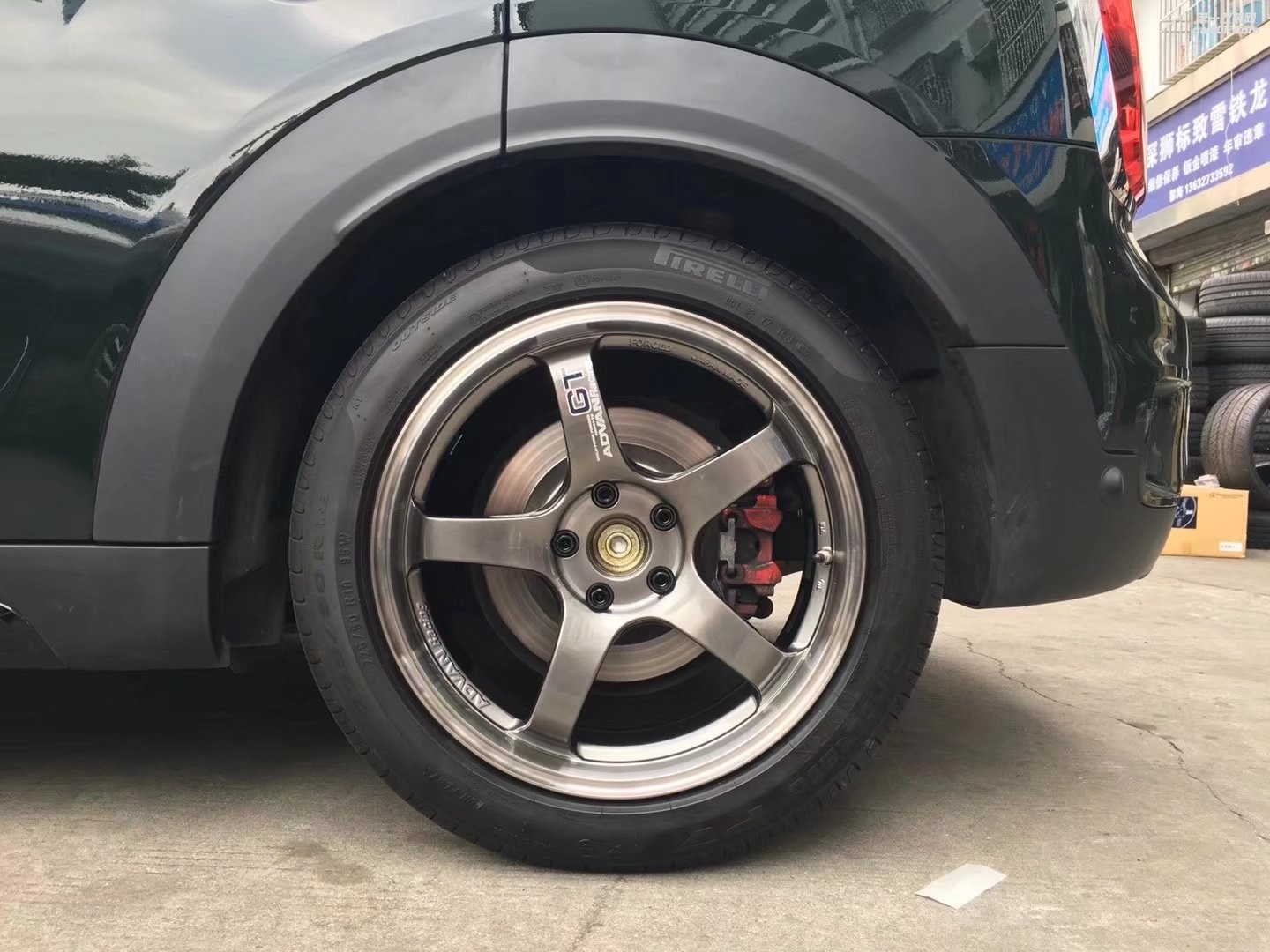 MINI ， 換 橫濱 GT 18寸 完工！