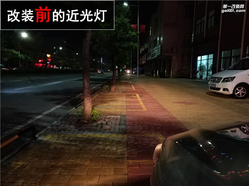 本田鋒范車燈改裝 升級(jí)海拉五氙氣燈套裝 藍(lán)色惡魔眼改裝！讓你從此愛上黑夜！——中山清風(fēng)車影燈改