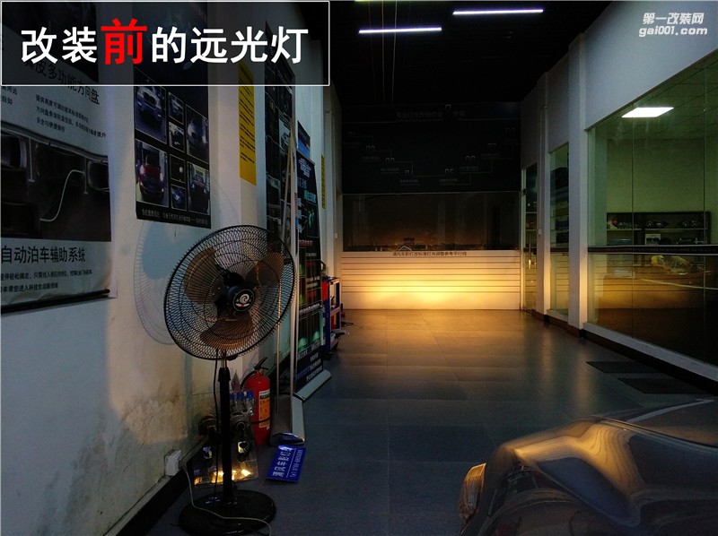 本田鋒范車燈改裝 升級(jí)海拉五氙氣燈套裝 藍(lán)色惡魔眼改裝！讓你從此愛上黑夜！——中山清風(fēng)車影燈改