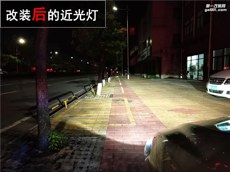 本田鋒范車燈改裝 升級(jí)海拉五氙氣燈套裝 藍(lán)色惡魔眼改裝！讓你從此愛上黑夜！——中山清風(fēng)車影燈改