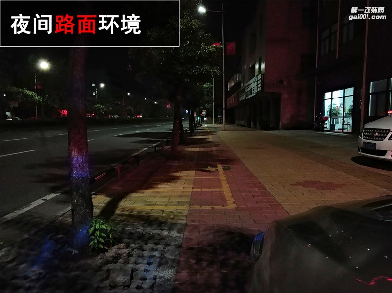 本田鋒范車燈改裝 升級(jí)海拉五氙氣燈套裝 藍(lán)色惡魔眼改裝！讓你從此愛上黑夜！——中山清風(fēng)車影燈改