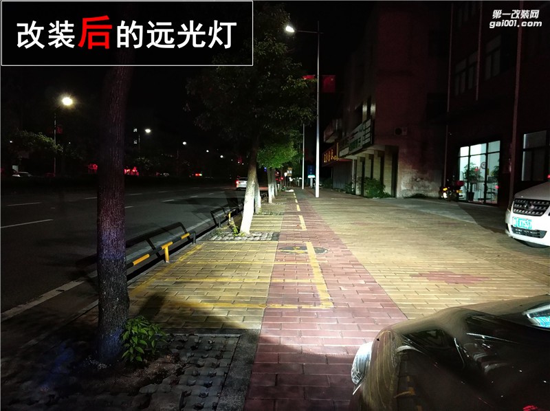 本田鋒范車燈改裝 升級(jí)海拉五氙氣燈套裝 藍(lán)色惡魔眼改裝！讓你從此愛上黑夜！——中山清風(fēng)車影燈改