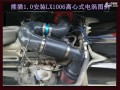 熊貓
