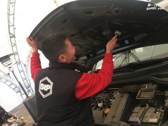 武漢歌德汽車影音俄羅斯STP隔音學(xué)習(xí)之旅1