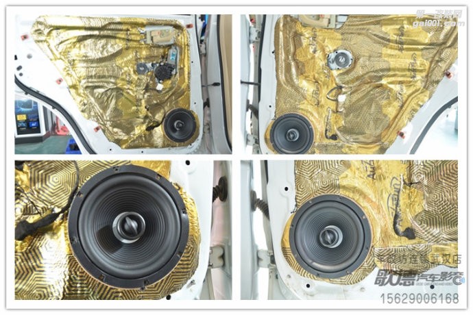 武汉现代途胜音响改装方案 车改坊歌德专业改装店