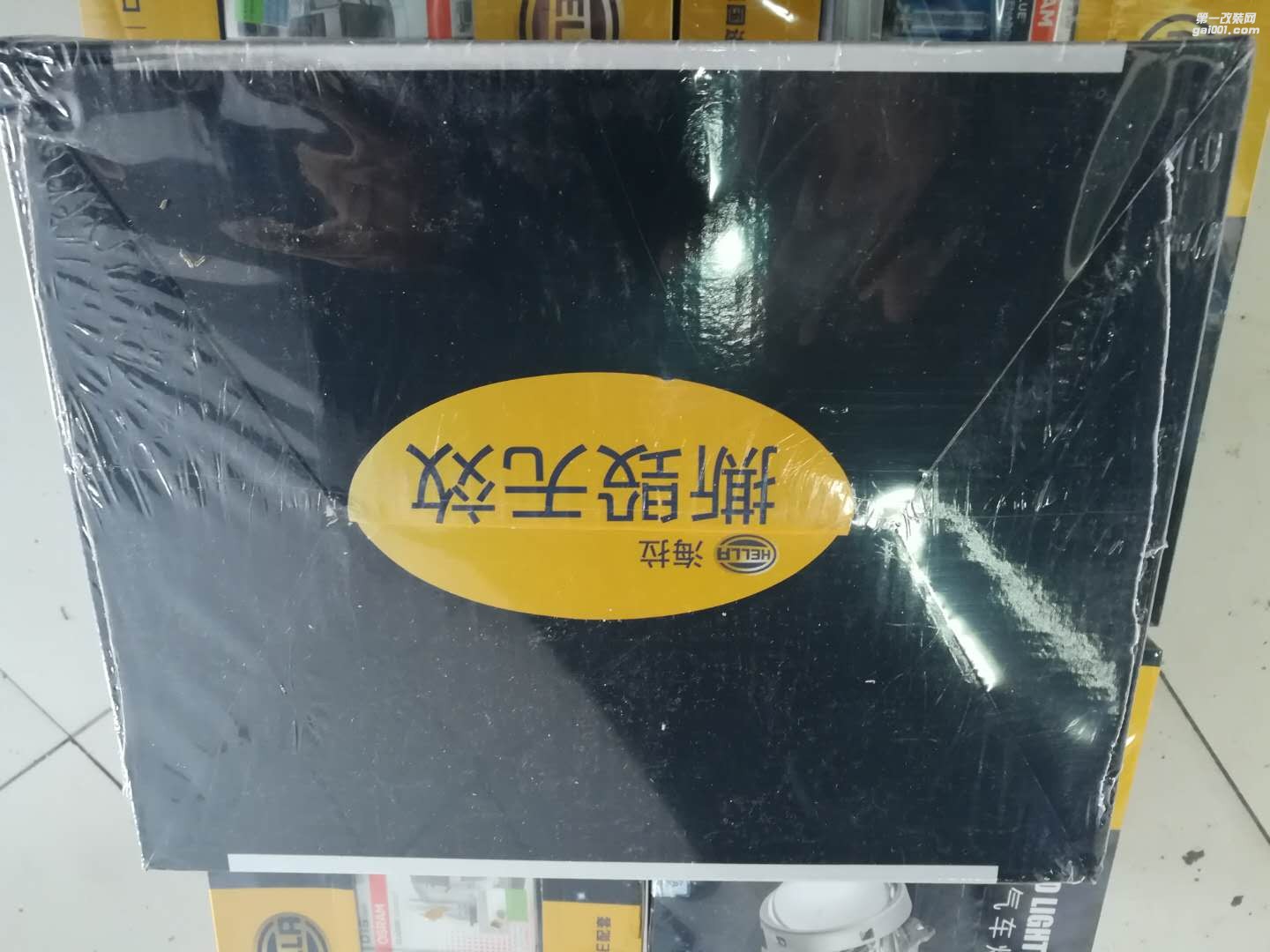 進(jìn)口海拉全新套裝