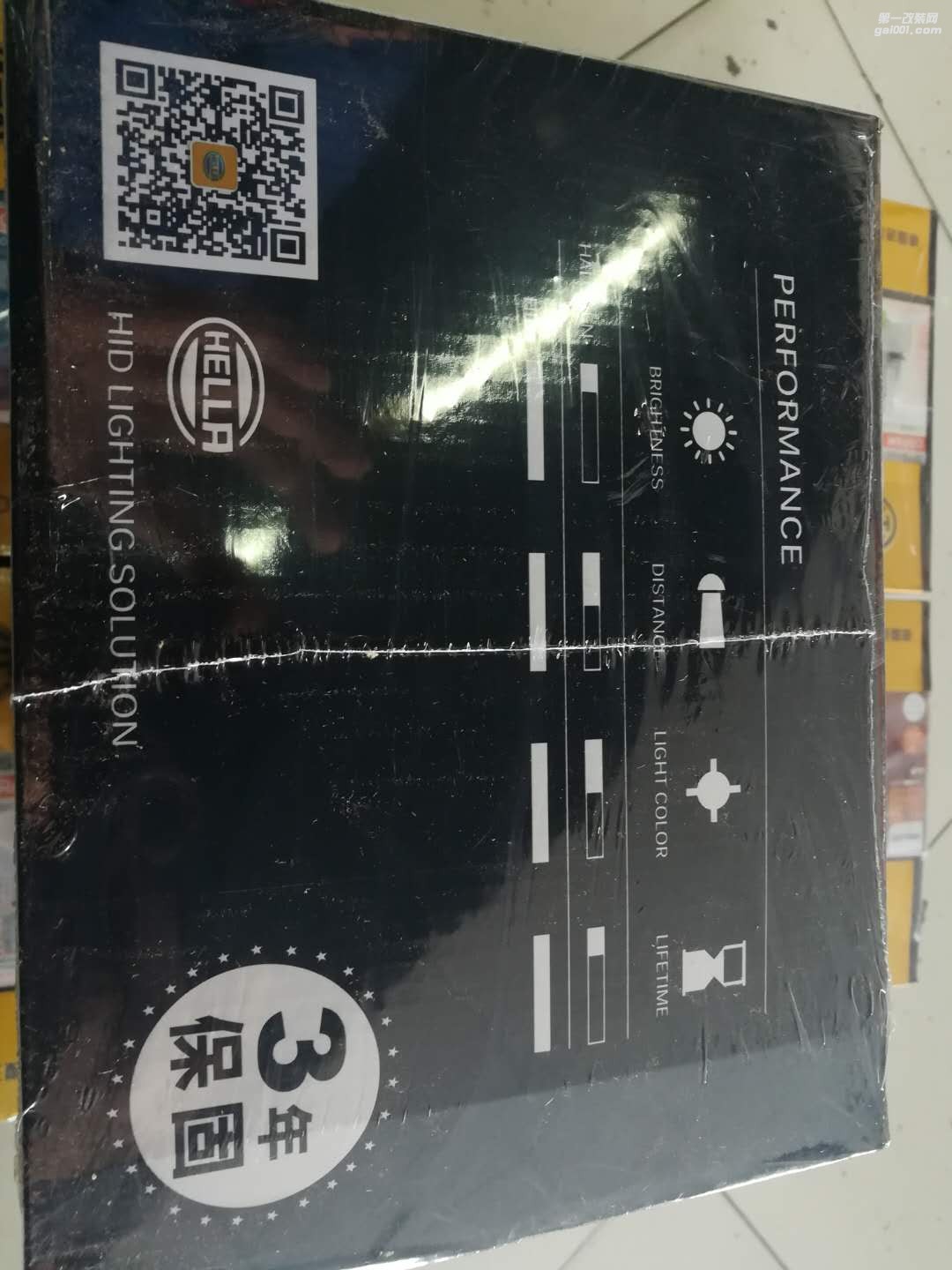 進(jìn)口海拉全新套裝