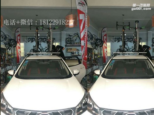 長(zhǎng)安CS15拓樂車頂橫桿+598自行車搭載架真實(shí)裝車圖分享