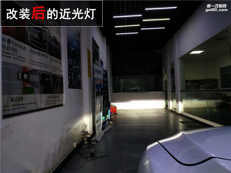 LED大燈就很亮？本田高配思鉑睿車燈改裝 遠(yuǎn)光升級(jí)海拉五雙光透鏡！讓夜晚更加明亮！——中山清風(fēng)車影燈改