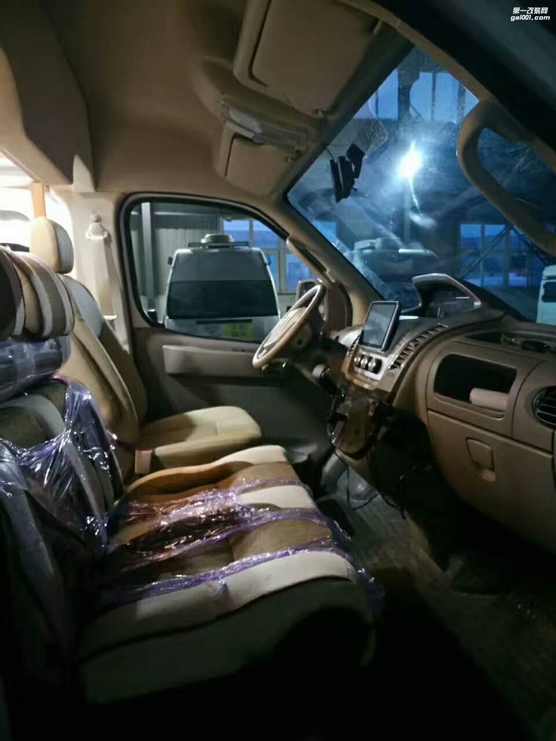 房車DIY---大通短軸房車版