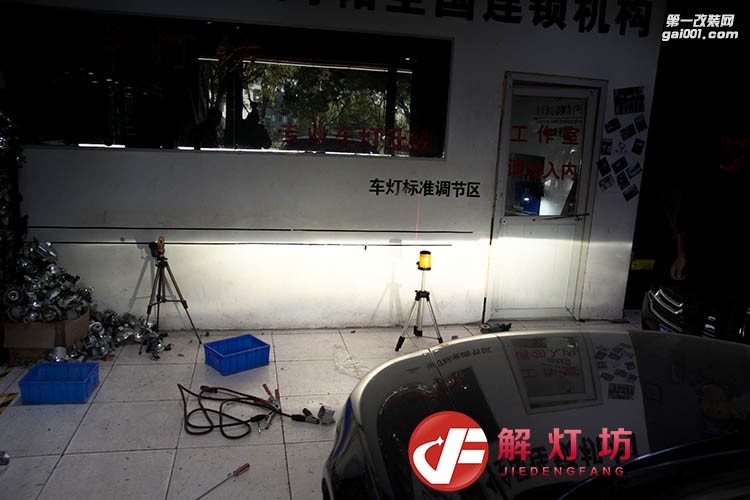 北京奧迪A6改燈店【解燈坊】A6升級海拉5阿帕7套裝