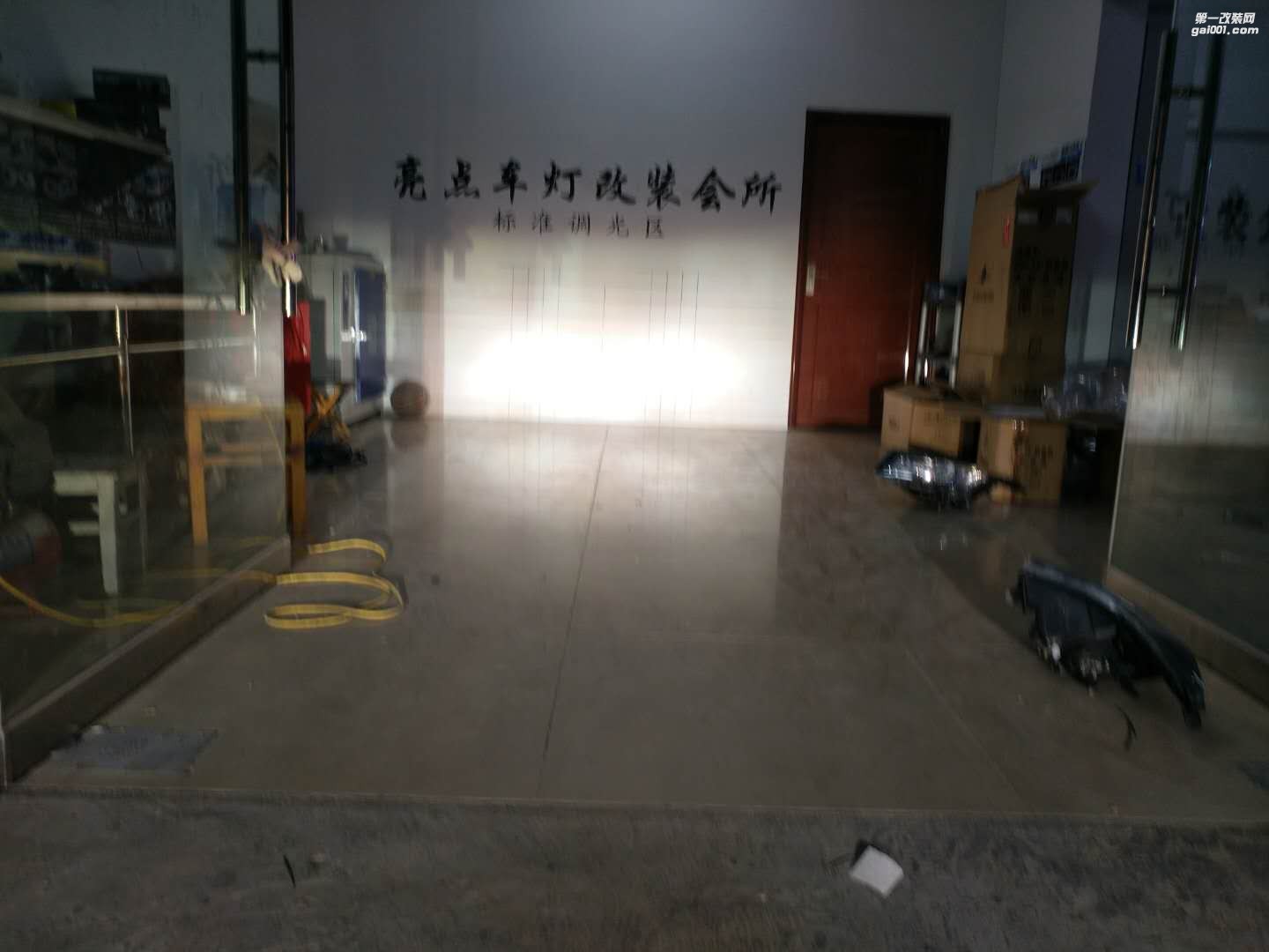 907791720420797213