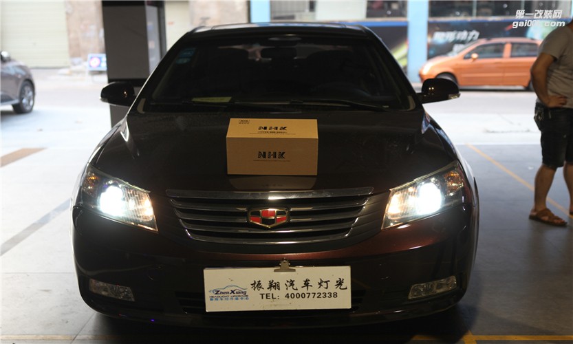廣西專業(yè)車燈升級(jí)改裝，帝豪EC75升級(jí)雙光透鏡，柳州專業(yè)改燈