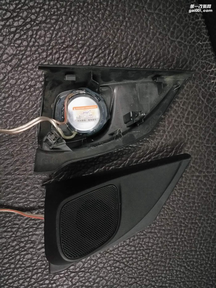 敢問全世界平均每天有多少臺車在做音響隔音改裝？先感受汕頭車韻本田CRV音響高品味制作程序