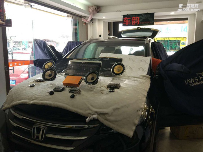 敢問全世界平均每天有多少臺車在做音響隔音改裝？先感受汕頭車韻本田CRV音響高品味制作程序
